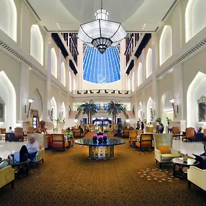 Bab Al Qasr Abou Dabi